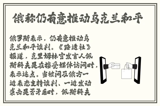 国产国拍亚洲精品A∨一级