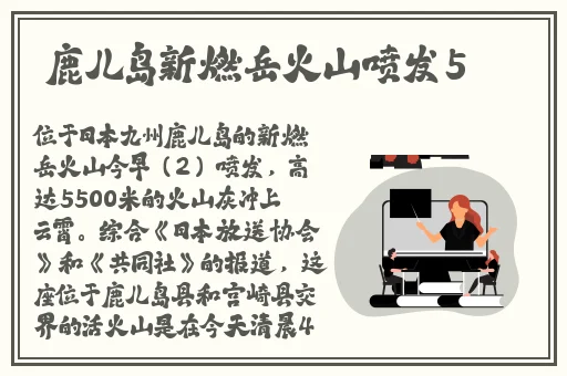 911爆料网八卦有理爆料无罪